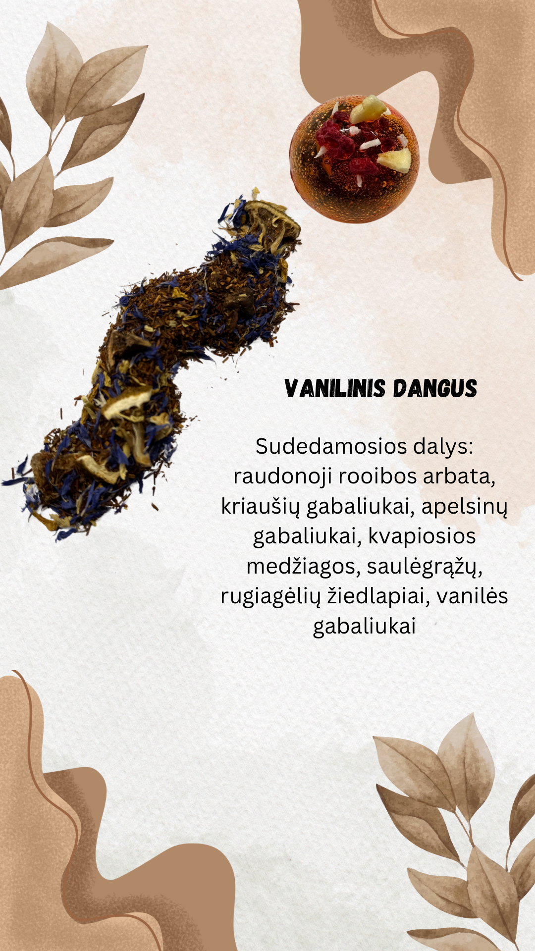 Vanilinis dangus